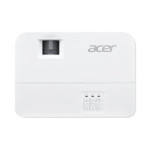 Проектор Acer X1626AH MR.JRF11.001 (DLP, FullHD 1080p (1920x1080) 16:9)