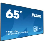 LED / LCD панель IIYAMA ProLite LE6540UHS-B1 (55 ")