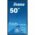 LED / LCD панель IIYAMA LH5052UHS-B1 (50 ")