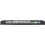 Монитор LIGHTCOM V-Lite ПЦВТ.852859.200-01 (23.8 ", TFT, FHD 1920x1080 (16:9), 75 Гц)