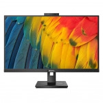 Монитор Philips 24B1U5301H 24B1U5301H/00(01) (23.8 ", IPS, FHD 1920x1080 (16:9), 240 Гц)