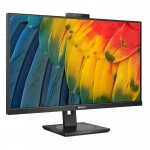 Монитор Philips 24B1U5301H 24B1U5301H/00(01) (23.8 ", IPS, FHD 1920x1080 (16:9), 240 Гц)