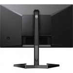 Монитор Philips 24M1N3200VA/01 (23.8 ", VA, FHD 1920x1080 (16:9), 165 Гц)