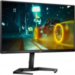Монитор Philips 24M1N3200VA/01 (23.8 ", VA, FHD 1920x1080 (16:9), 165 Гц)