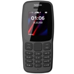 Мобильный телефон Nokia 106 Серый TA-1114G