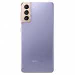 Смартфон Samsung Galaxy S21 Plus 128Gb Violet SM-G996BZVDSKZ