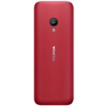 Мобильный телефон Nokia 150 DS Red alser_temp_product_1318935