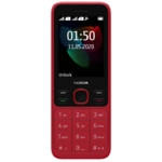 Мобильный телефон Nokia 150 DS Red alser_temp_product_1318935