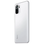 Смартфон Xiaomi Redmi Note 10S 6/64GB Pebble White 37986