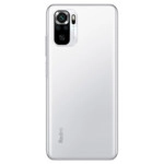 Смартфон Xiaomi Redmi Note 10S 6/64GB Pebble White 37986