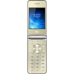 Мобильный телефон BQ 2840 Fantasy Gold BQ-2840 Fantasy Gold