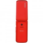 Мобильный телефон Philips Xenium E255 красный E255 R