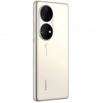 Смартфон Huawei P50 Pro Cocoa Gold Huawei P50 Pro Cocoa Gold (51096VSX) (256 Гб, 8 Гб)