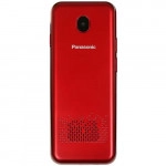 Мобильный телефон Panasonic KX-TF200RUR