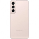 Смартфон Samsung Galaxy S22 SM-S901EIDGMEA (256 Гб, 8 Гб)