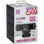 Веб камеры Defender G-LENS 2597