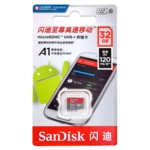 Флеш (Flash) карты SanDisk 32GB Ultra SDXC SDSQUNR-032G-GN3MN (32 ГБ)