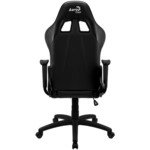 Компьютерный стул Aerocool Игровое компьютерное кресло AC100 AIR B 1275999