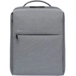 Сумка для ноутбука Xiaomi Mi Minimalist Urban Backpack 2 light gray (15.6)