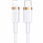 Кабель интерфейсный Usams SJ484USB02