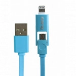 Кабель интерфейсный OLMIO 38865