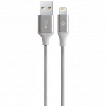 Кабель интерфейсный Prittec 2DK16G