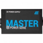 Блок питания 2E MASTER POWER (650W) 2E-MP650-120APFC (650 Вт)