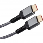 Кабель интерфейсный VCOM ACG859A-3.0