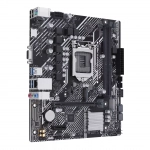 Материнская плата Asus PRIME H510M-K R2.0 90MB1E80-M0EAY0 (micro-ATX, LGA 1200)
