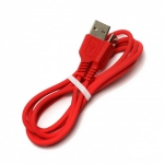 Кабель интерфейсный CROWN micro CMCU-002C