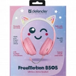 Наушники Defender FreeMotion B505 Pink 63505