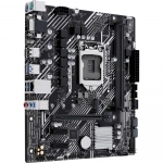 Материнская плата Asus PRIME H510M-E R2.0 (micro-ATX, LGA 1200)