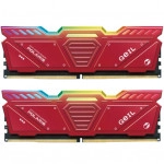 ОЗУ Geil POLARIS RGB RED GOSR532GB4800C40DC (DIMM, DDR5, 32 Гб (2 х 16 Гб), 4800 МГц)