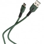 Кабель интерфейсный Usams SJ433USB02