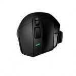 Мышь Logitech G502 X LIGHTSPEED 910-006180