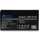 Сменные аккумуляторы АКБ для ИБП SVC Батарея 12В 7.5 Ач 00552 (12 В)