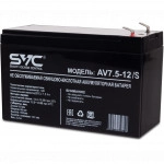 Сменные аккумуляторы АКБ для ИБП SVC AV7.5-12 (12 В)