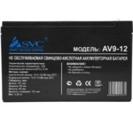 Сменные аккумуляторы АКБ для ИБП SVC 12В/9 Ач (12 В)