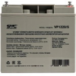 Сменные аккумуляторы АКБ для ИБП SVC VP1220/S (12 В)