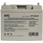 Сменные аккумуляторы АКБ для ИБП SVC VP1245/S (12 В)