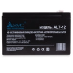 Сменные аккумуляторы АКБ для ИБП SVC AL7-12 (12 В)