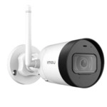IP видеокамера Dahua IPC-G22P-0280B-IMOU (Цилиндрическая, Уличная, WiFi + Ethernet, Фиксированный объектив, 2.8 мм, 1/2.7", 2 Мп ~ 1920×1080 Full HD)