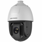 IP видеокамера Hikvision DS-2DE5232IW-AE (C) DS-2DE5232IW-AE(C) (PTZ-поворотная, Уличная, Проводная, Вариофокальный объектив, 4.8 – 153 мм, 1/2.8", 2 Мп ~ 1920×1080 Full HD)
