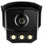 IP видеокамера Hikvision IDS-TCM203-A/R/2812 (Цилиндрическая, Уличная, Проводная, Вариофокальный объектив, 2.8 ~ 12 мм, 1/1.8ʺ, 2 Мп ~ 1920×1080 Full HD)