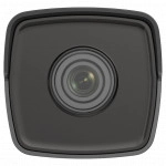 IP видеокамера Hikvision DS-2CD1023G0E-I(C)(2.8mm) (Цилиндрическая, Уличная, Проводная, Фиксированный объектив, 2.8 мм, 1/2.7", 2 Мп ~ 1920×1080 Full HD)