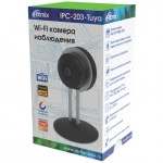 IP видеокамера Ritmix IPC-203-Tuya (Видеоглазок, Внутренней установки, WiFi, Фиксированный объектив, 1/2.7", 2 Мп ~ 1920×1080 Full HD)
