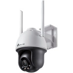 IP видеокамера TP-Link VIGI C540-W(4mm) VIGI C540-W(4mm)(UN) (PTZ-поворотная, Уличная, WiFi + Ethernet, Фиксированный объектив, 4 мм, 1/3", 4 Мп ~ 2560×1440 Quad HD)