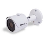 IP видеокамера EAGLE EGL-NBL320 (Цилиндрическая, Уличная, Проводная, Фиксированный объектив, 3.6 мм, 1/3", 1 Мп ~ 1280×720 HD)