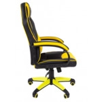 Компьютерный стул Chairman game 17 black/yellow 00-07028515