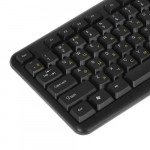 Клавиатура ExeGate LY-331 EX263905RUS (Проводная, USB)